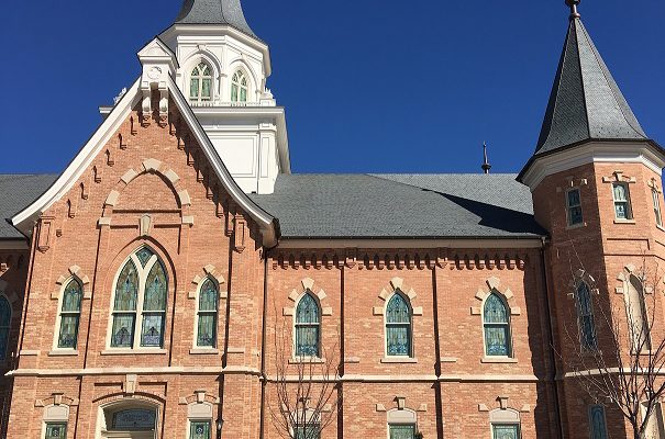 Provo City Center Temple