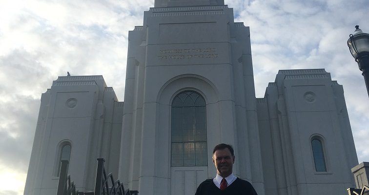 Brigham City Utah Temple