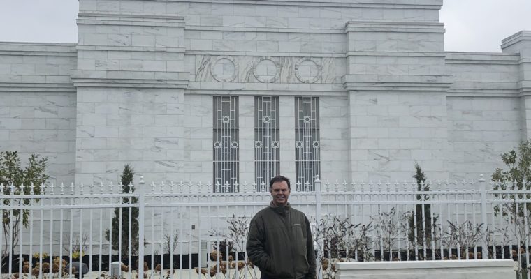 Columbus Ohio Temple