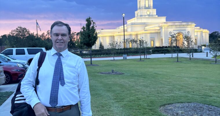 Bentonville Arkansas Temple