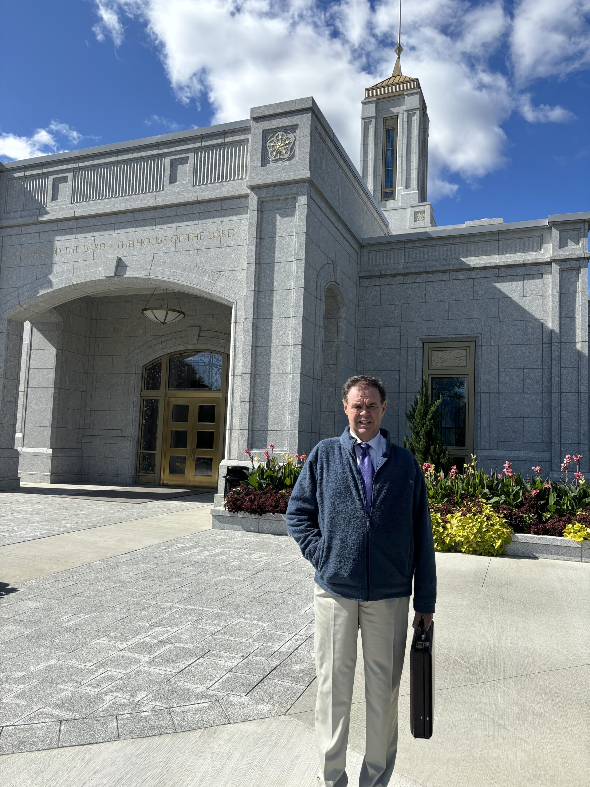 PITTSBURGH PENNSYLVANIA TEMPLE