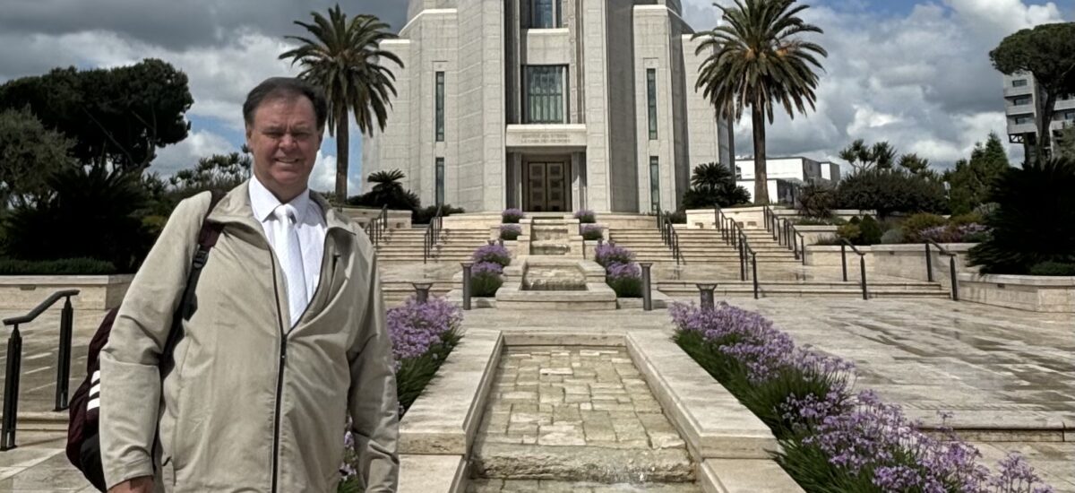 Rome Italy Temple