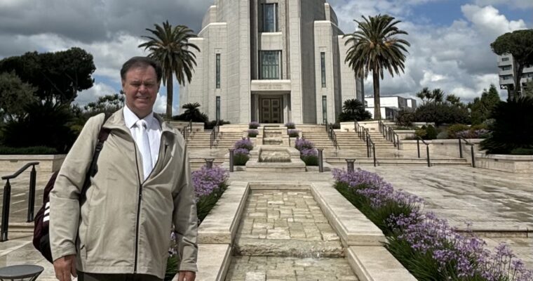Rome Italy Temple