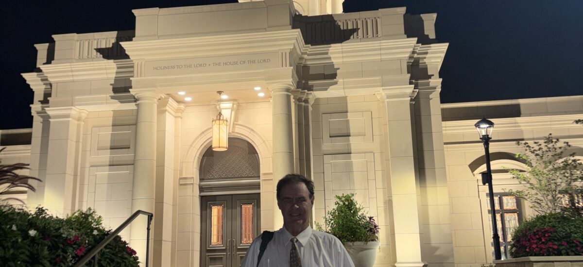 CLEVELAND OHIO TEMPLE